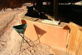 Ithumba Camp, Tsavo East