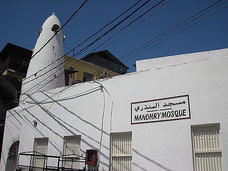Mombasa Altstadt
