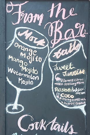 Boko Boko - Porini Restaurant